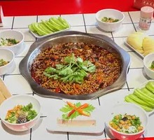 Free-range Chicken Hot Pot