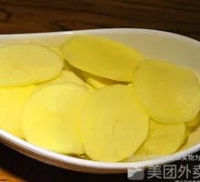 Potato Slices