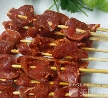 Tripe from the stomach of cattle