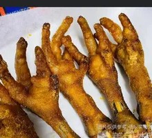 Long Chicken Feet