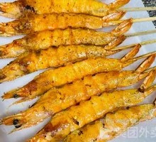 South American White Shrimp