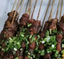 Signature Roast Beef