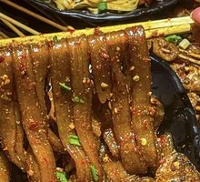 Spicy Wide Rice Noodles