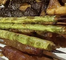 Grilled Green Beans