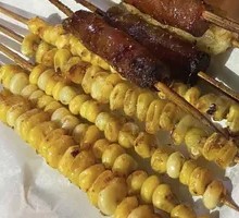 Grilled Corn Kernels
