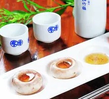 Roasted Button Mushrooms