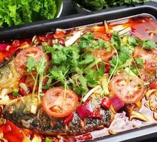 Bawang Spicy Grilled Fish