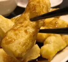 Brown Sugar Glutinous Rice Cake