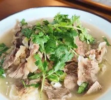 Clear Soup Beef Bowl