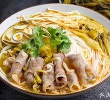 Sour Cabbage Beef Noodle Soup