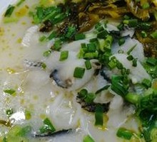 Sour Cabbage Wuyu Noodle Soup