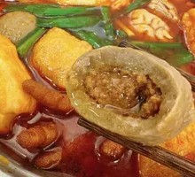 Spicy Beef Tallow Hot Pot with Squishy Meatballs and Rice Noodles