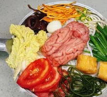 Sichuan-style Spicy Pepper Brain Noodles