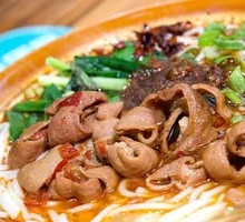 Clear Soup Rice Noodles with Pig Intestine