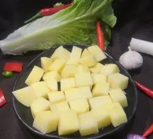 Potato on the Pot's Edge