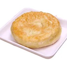 Crispy Black Pepper Beef Pie