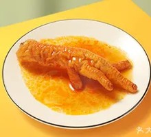 Special Tiger Skin Chicken Feet