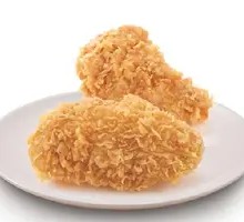 Spicy Chicken Wings (Pair)