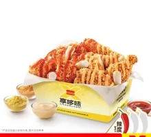 Korean Fried Chicken Combo