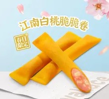 Jiangnan White Peach Crunch Roll