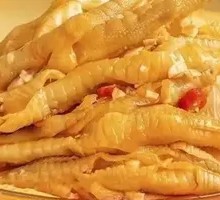 Spicy and Sour Boneless Chicken Feet