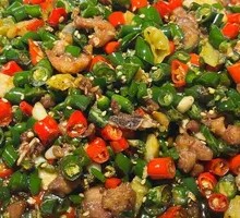 Sichuan Pepper Chicken