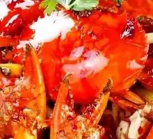 Spicy Crab Claws