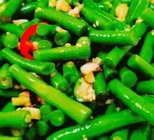Mixed Green Beans