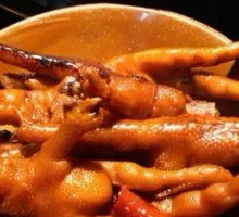 Chicken Feet