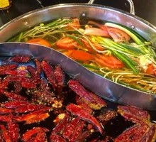 Yin-Yang Hot Pot Base