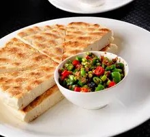 Beef Offal Pocket Bread