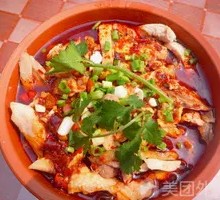 Spicy Chicken in Broth