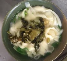 Pickled Chili and Sour Cabbage Knife-Sliced Noodles