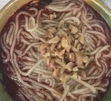 Spicy and Sour Rice Noodles with Pickled Chili