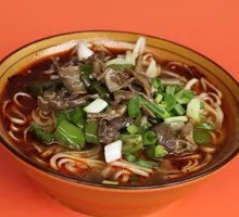 Chicken Offal Noodles