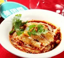 Spicy Chicken in Broth