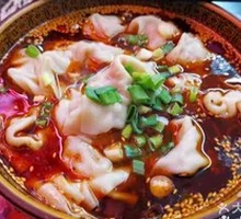 Sichuan-style numbing dumplings