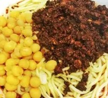 Spicy Broad Noodles with Pea Paste