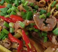 Spicy Pepper Chicken Offal