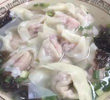 Seafood Dumplings
