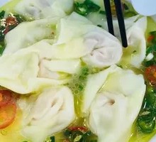 Sichuan Pepper Dumplings