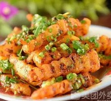 Potato Blossom Stir-fry
