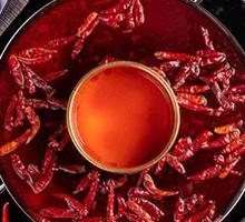 Secret Classic Red Pot