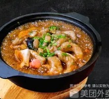 Unique Sauce Bubble Fish