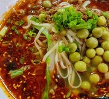 Pea and Meat Sauce Noodles