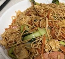Stir-Fried Noodles