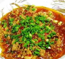 Fish Flavor Brain Slices