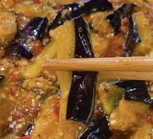 Minced Pork with Eggplant