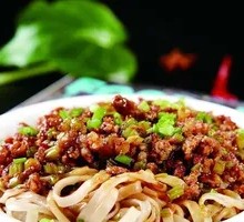 Dry Tossed Noodles