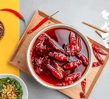 Spicy Beef Tallow Hot Pot